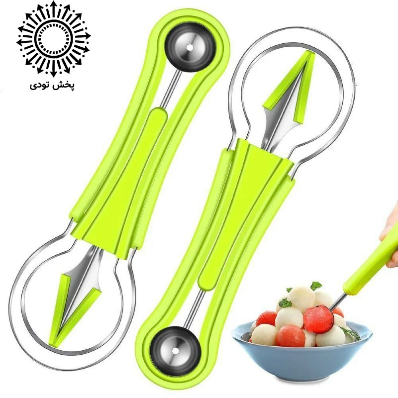 ابزار میوه آرایی سه عددی - ابزار میوه آرایی سه عددی